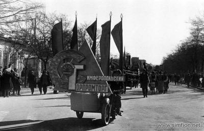 Прикрепленное изображение: parad13b.jpg